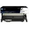 TONER PRINTER  117A (W2070A) BLACK